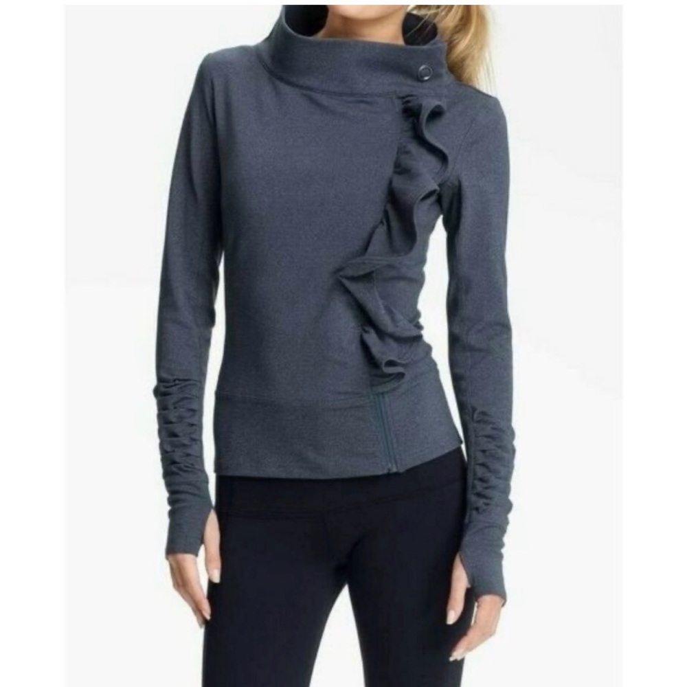 Karma San Suu athletic jacket